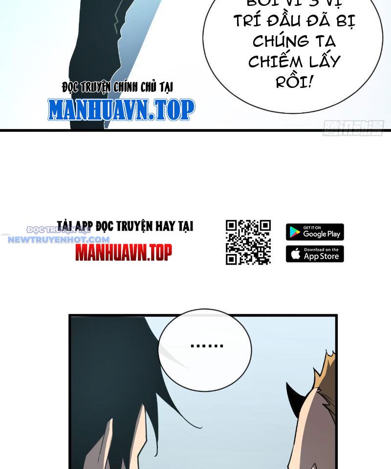 Mệnh Luân Chi Chủ! Làm Kẻ Biến Dị Giáng Xuống Nhân Gian Chapter 17 - Trang 50