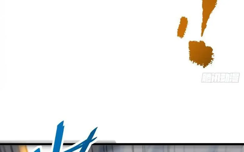 Mệnh Luân Chi Chủ! Làm Kẻ Biến Dị Giáng Xuống Nhân Gian Chapter 175 - Trang 47