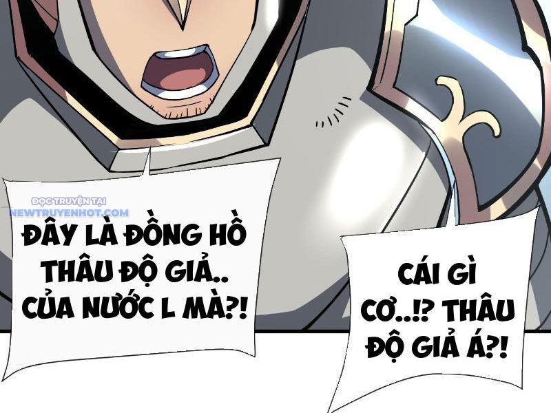 Mệnh Luân Chi Chủ! Làm Kẻ Biến Dị Giáng Xuống Nhân Gian Chapter 18 - Trang 12