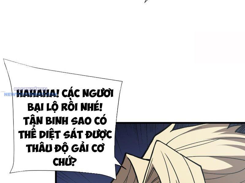 Mệnh Luân Chi Chủ! Làm Kẻ Biến Dị Giáng Xuống Nhân Gian Chapter 18 - Trang 13