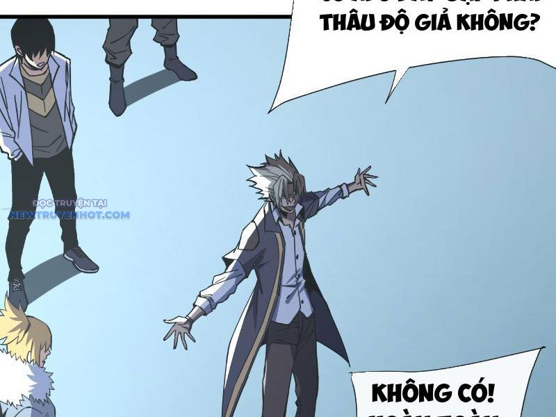 Mệnh Luân Chi Chủ! Làm Kẻ Biến Dị Giáng Xuống Nhân Gian Chapter 18 - Trang 16