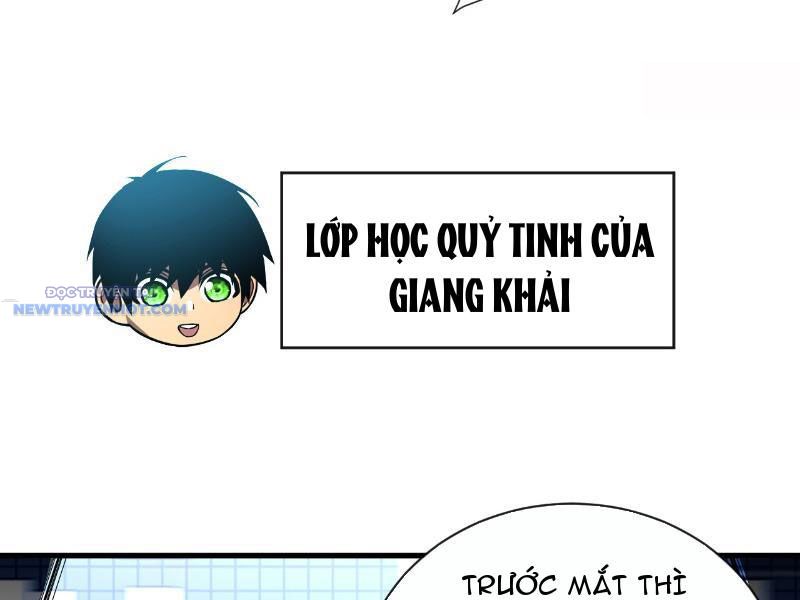 Mệnh Luân Chi Chủ! Làm Kẻ Biến Dị Giáng Xuống Nhân Gian Chapter 18 - Trang 49