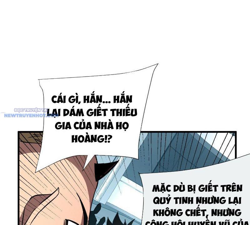 Mệnh Luân Chi Chủ! Làm Kẻ Biến Dị Giáng Xuống Nhân Gian Chapter 19 - Trang 36