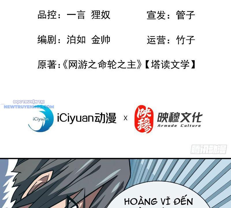 Mệnh Luân Chi Chủ! Làm Kẻ Biến Dị Giáng Xuống Nhân Gian Chapter 19 - Trang 6