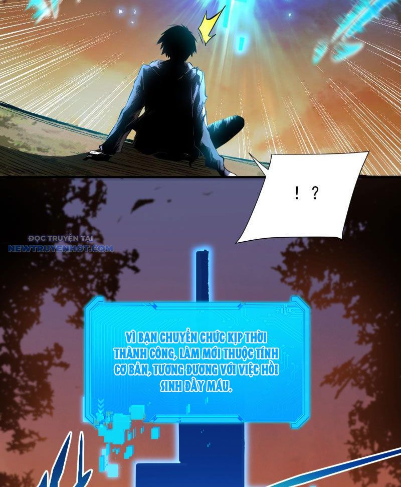Mệnh Luân Chi Chủ! Làm Kẻ Biến Dị Giáng Xuống Nhân Gian Chapter 2 - Trang 13