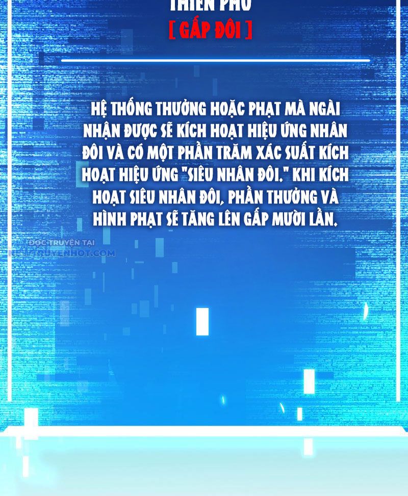 Mệnh Luân Chi Chủ! Làm Kẻ Biến Dị Giáng Xuống Nhân Gian Chapter 2 - Trang 19