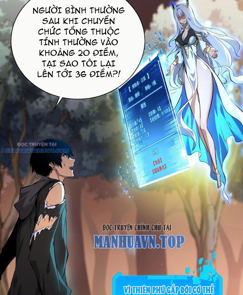 Mệnh Luân Chi Chủ! Làm Kẻ Biến Dị Giáng Xuống Nhân Gian Chapter 2 - Trang 27