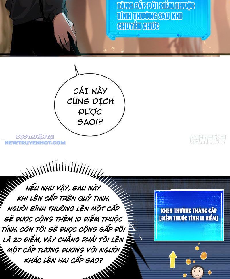 Mệnh Luân Chi Chủ! Làm Kẻ Biến Dị Giáng Xuống Nhân Gian Chapter 2 - Trang 28