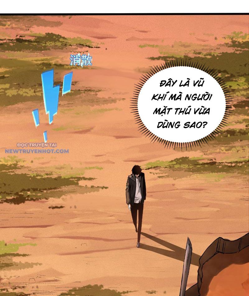 Mệnh Luân Chi Chủ! Làm Kẻ Biến Dị Giáng Xuống Nhân Gian Chapter 2 - Trang 34