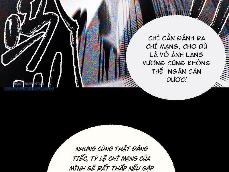 Mệnh Luân Chi Chủ! Làm Kẻ Biến Dị Giáng Xuống Nhân Gian Chapter 20 - Trang 15
