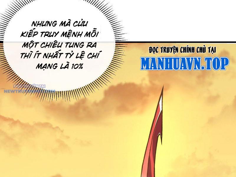 Mệnh Luân Chi Chủ! Làm Kẻ Biến Dị Giáng Xuống Nhân Gian Chapter 20 - Trang 19