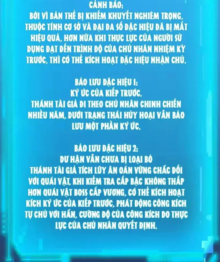 Mệnh Luân Chi Chủ! Làm Kẻ Biến Dị Giáng Xuống Nhân Gian Chapter 208 - Trang 42