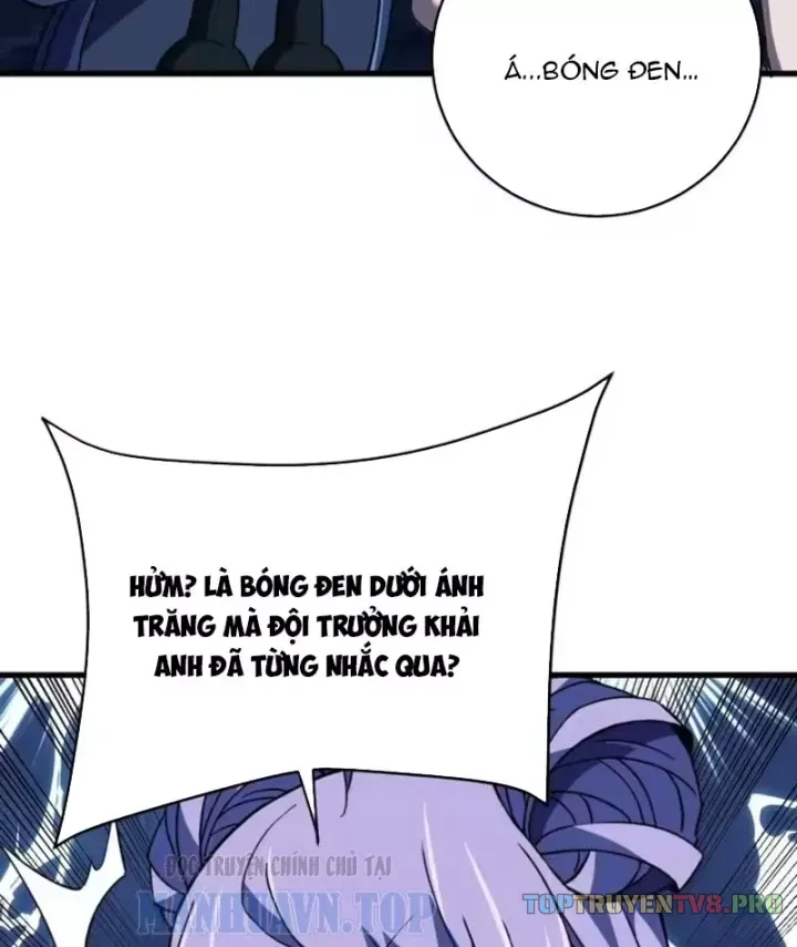 Mệnh Luân Chi Chủ! Làm Kẻ Biến Dị Giáng Xuống Nhân Gian Chapter 208 - Trang 6
