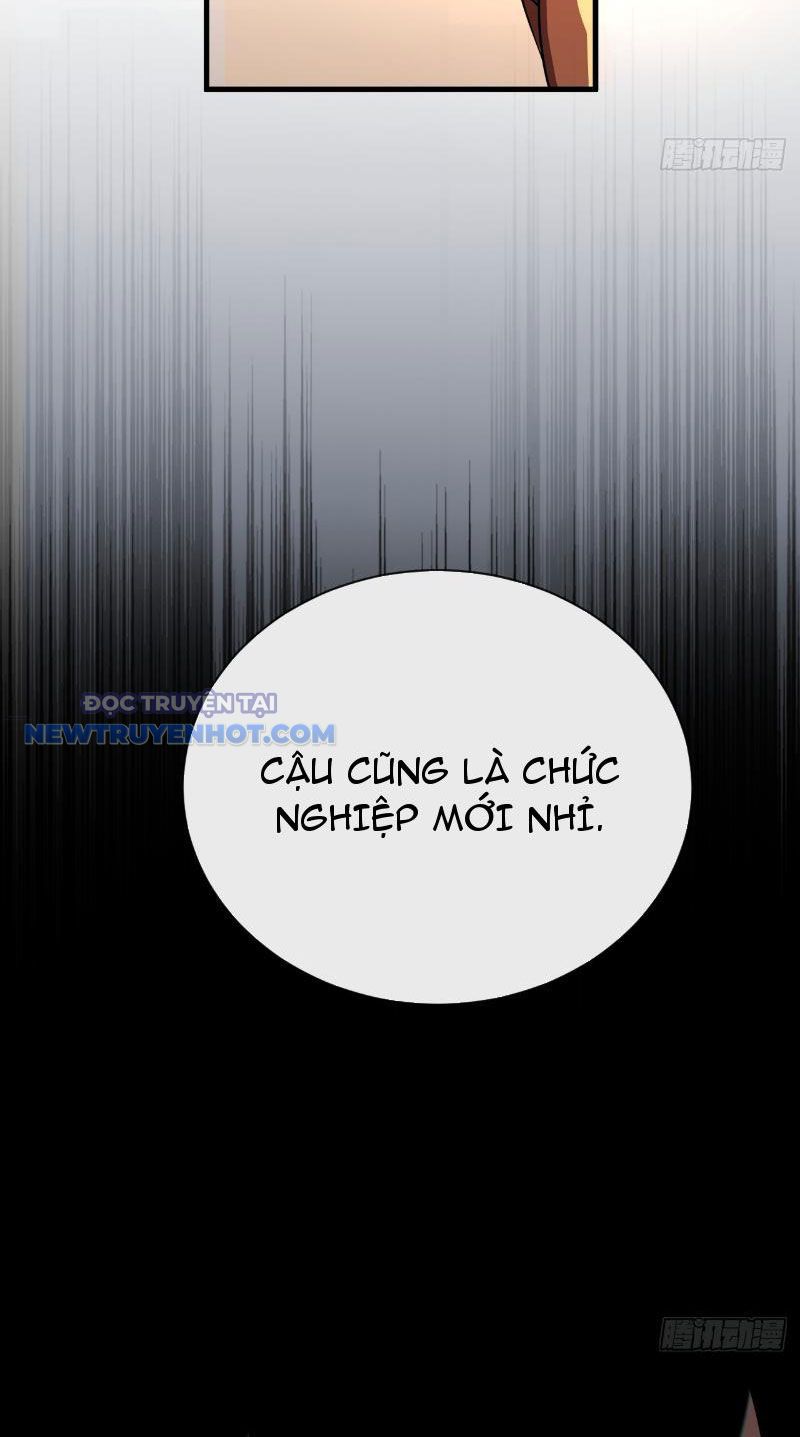 Mệnh Luân Chi Chủ! Làm Kẻ Biến Dị Giáng Xuống Nhân Gian Chapter 21 - Trang 17