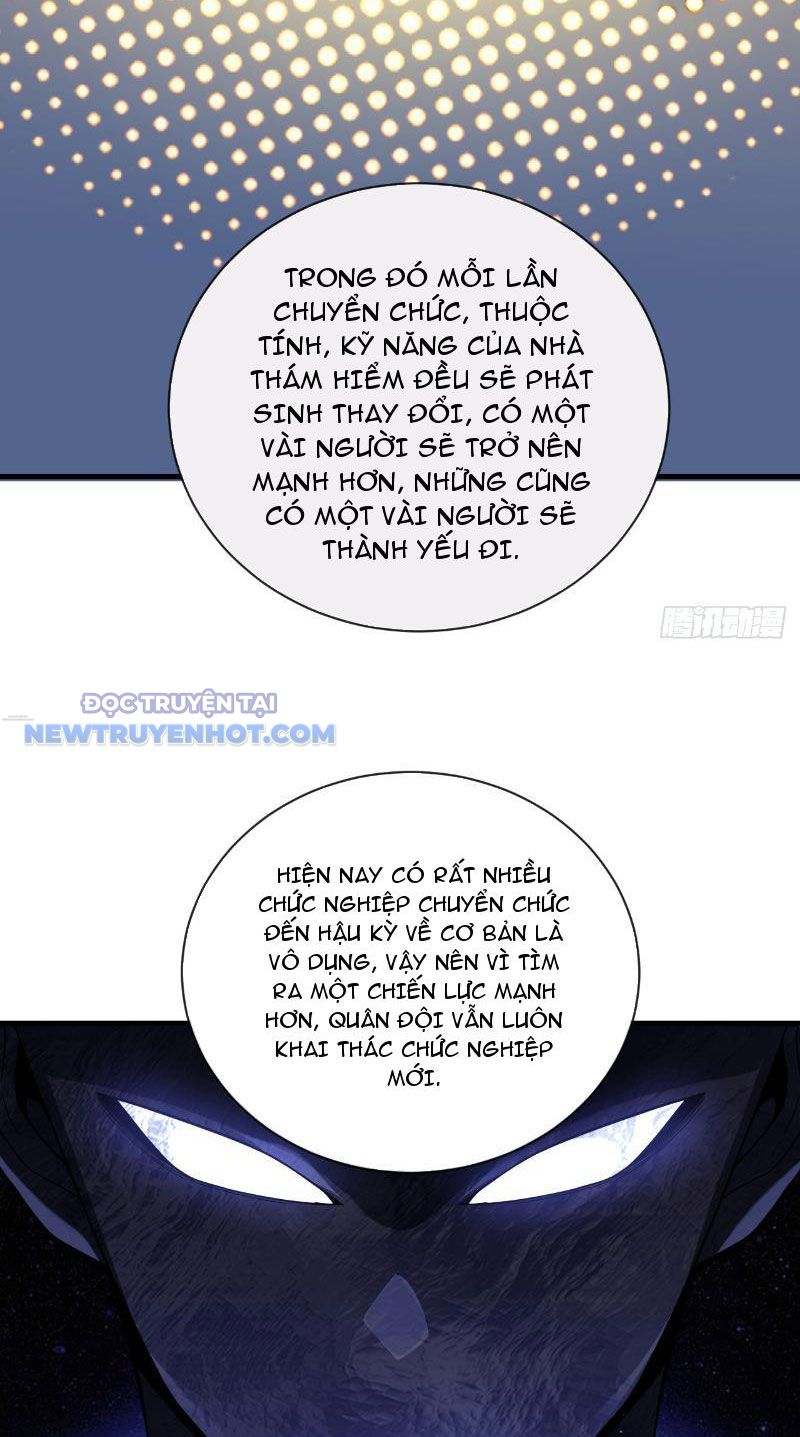 Mệnh Luân Chi Chủ! Làm Kẻ Biến Dị Giáng Xuống Nhân Gian Chapter 21 - Trang 21