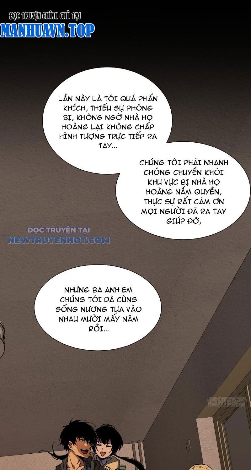 Mệnh Luân Chi Chủ! Làm Kẻ Biến Dị Giáng Xuống Nhân Gian Chapter 21 - Trang 39