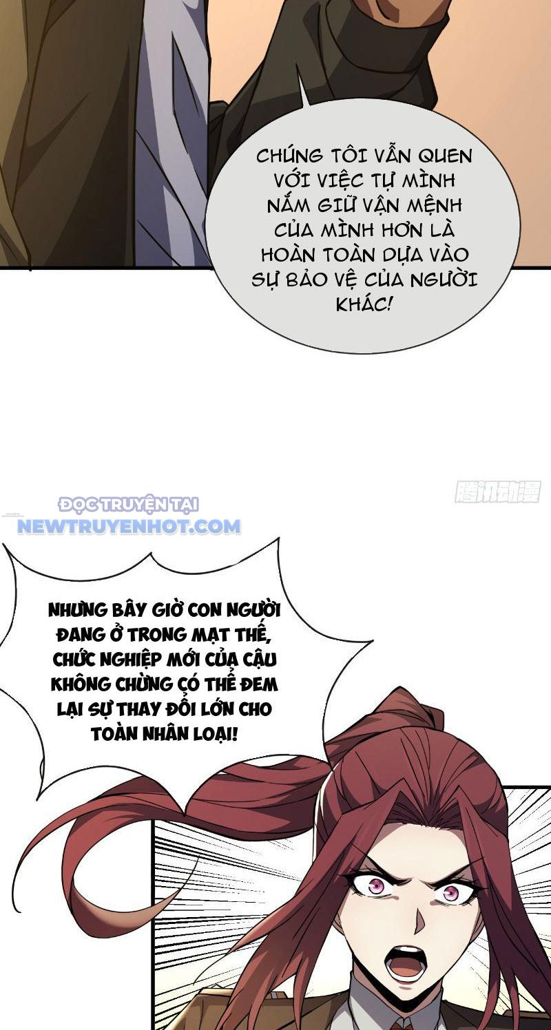 Mệnh Luân Chi Chủ! Làm Kẻ Biến Dị Giáng Xuống Nhân Gian Chapter 21 - Trang 41