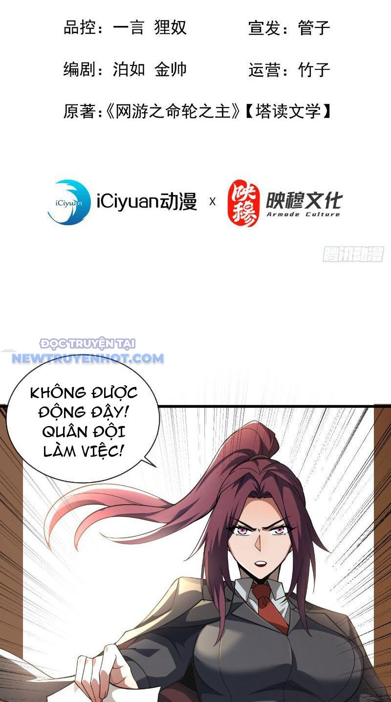 Mệnh Luân Chi Chủ! Làm Kẻ Biến Dị Giáng Xuống Nhân Gian Chapter 21 - Trang 5