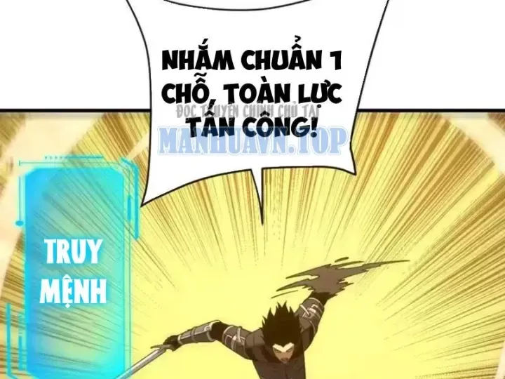Mệnh Luân Chi Chủ! Làm Kẻ Biến Dị Giáng Xuống Nhân Gian Chapter 211 - Trang 39