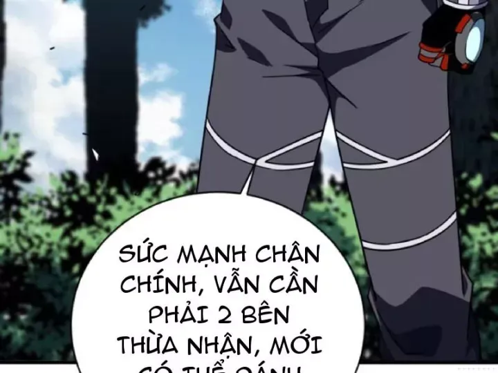 Mệnh Luân Chi Chủ! Làm Kẻ Biến Dị Giáng Xuống Nhân Gian Chapter 213 - Trang 34