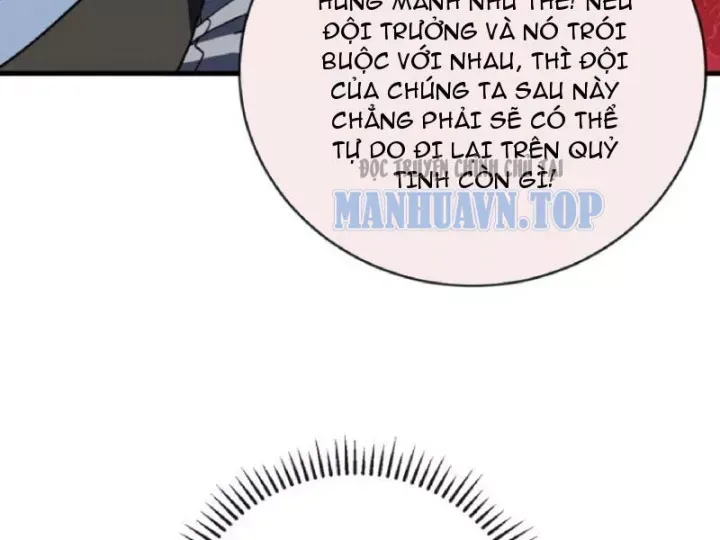 Mệnh Luân Chi Chủ! Làm Kẻ Biến Dị Giáng Xuống Nhân Gian Chapter 213 - Trang 38