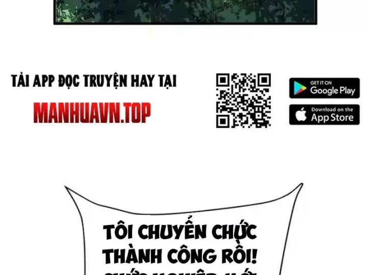 Mệnh Luân Chi Chủ! Làm Kẻ Biến Dị Giáng Xuống Nhân Gian Chapter 214 - Trang 12