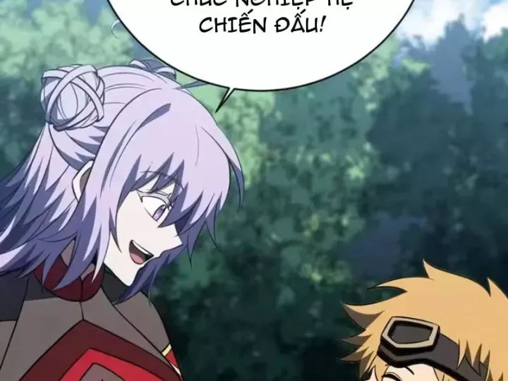 Mệnh Luân Chi Chủ! Làm Kẻ Biến Dị Giáng Xuống Nhân Gian Chapter 214 - Trang 17
