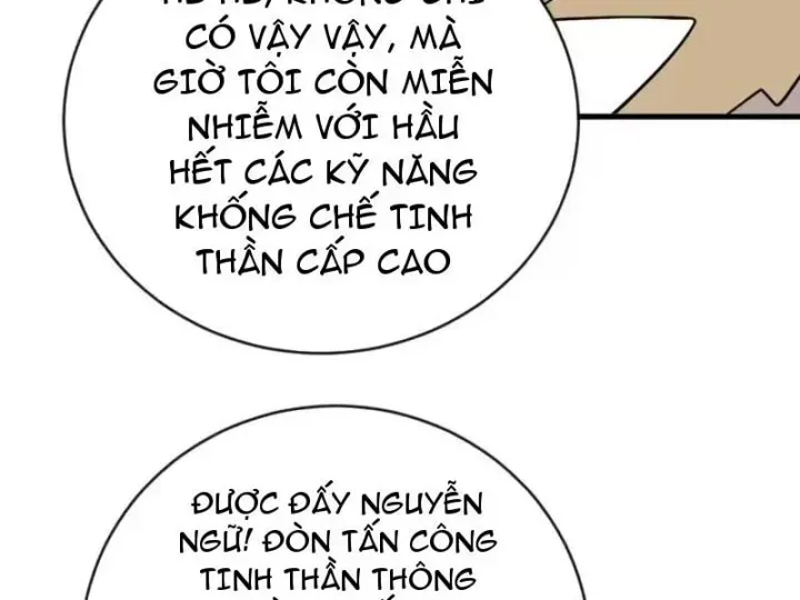 Mệnh Luân Chi Chủ! Làm Kẻ Biến Dị Giáng Xuống Nhân Gian Chapter 214 - Trang 28