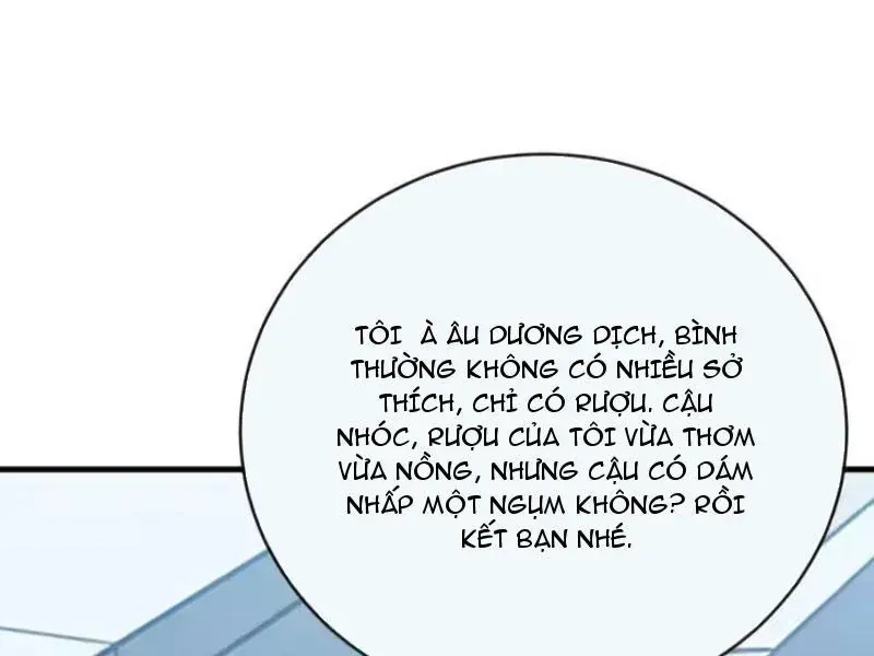 Mệnh Luân Chi Chủ! Làm Kẻ Biến Dị Giáng Xuống Nhân Gian Chapter 216 - Trang 47
