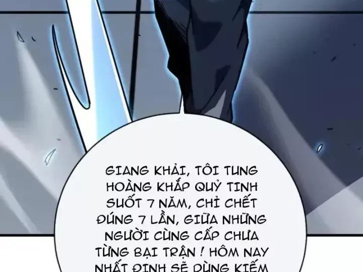 Mệnh Luân Chi Chủ! Làm Kẻ Biến Dị Giáng Xuống Nhân Gian Chapter 217 - Trang 36