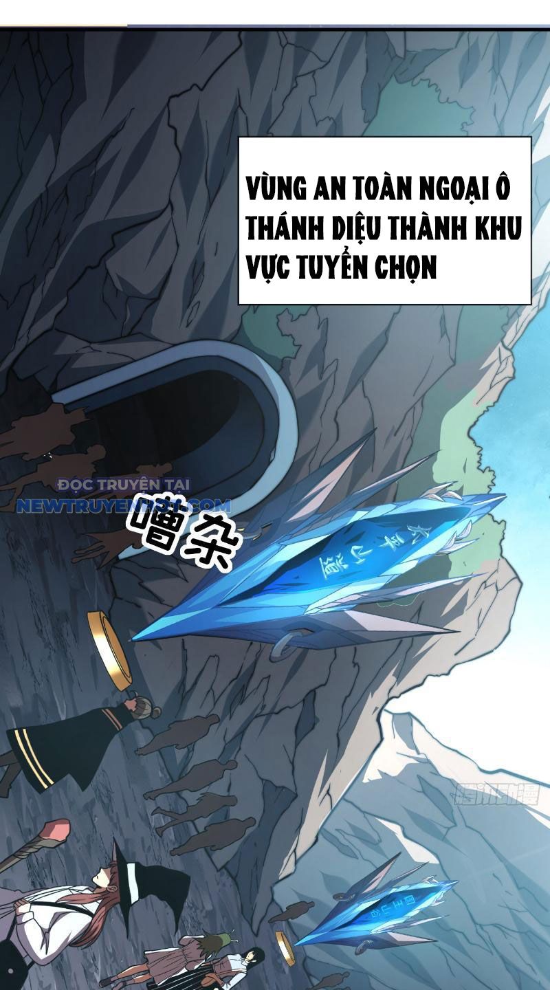 Mệnh Luân Chi Chủ! Làm Kẻ Biến Dị Giáng Xuống Nhân Gian Chapter 22 - Trang 32