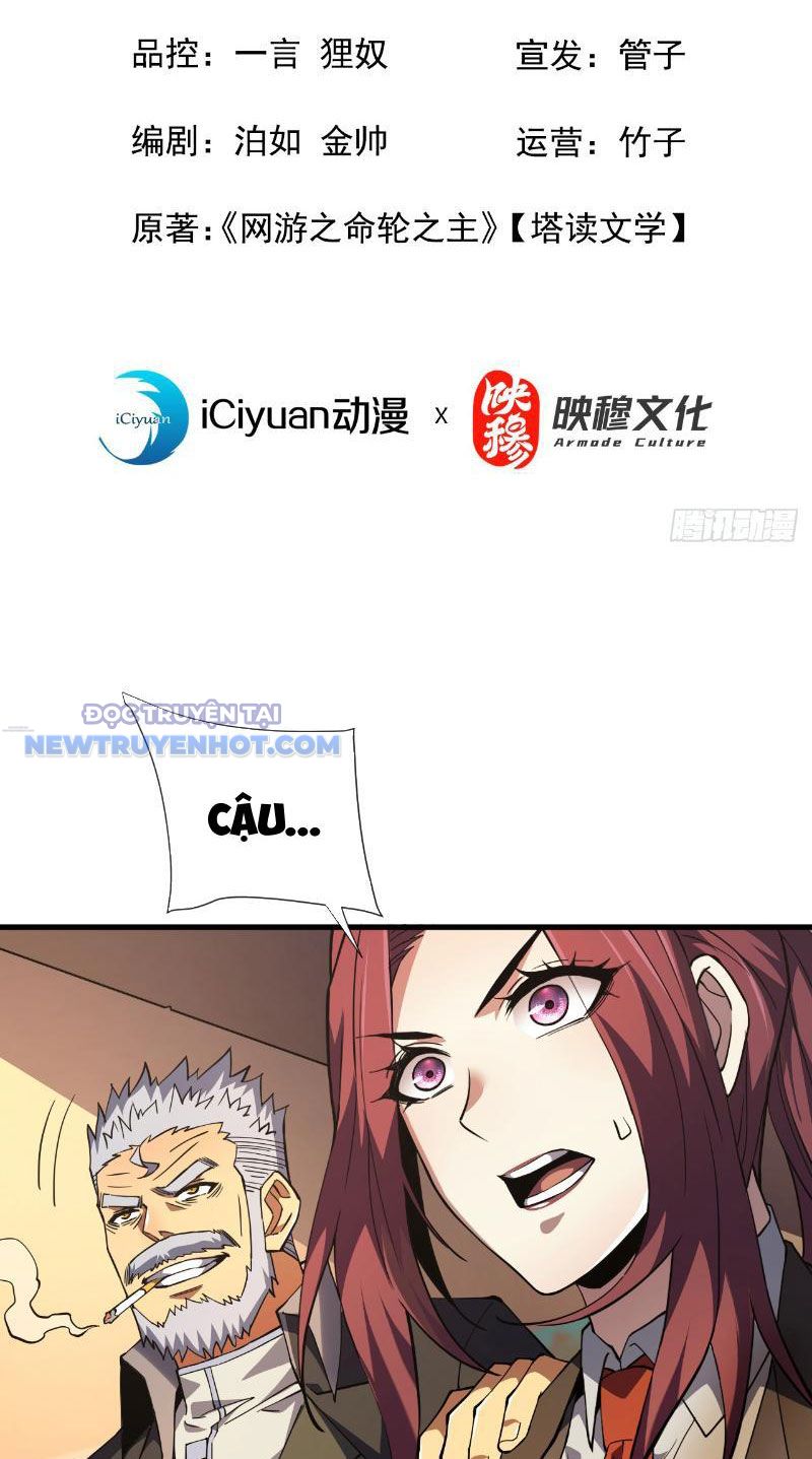 Mệnh Luân Chi Chủ! Làm Kẻ Biến Dị Giáng Xuống Nhân Gian Chapter 22 - Trang 5