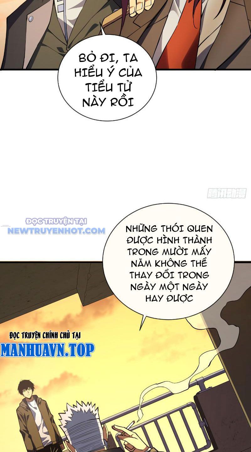 Mệnh Luân Chi Chủ! Làm Kẻ Biến Dị Giáng Xuống Nhân Gian Chapter 22 - Trang 6