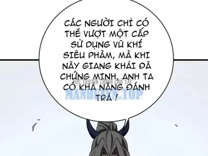 Mệnh Luân Chi Chủ! Làm Kẻ Biến Dị Giáng Xuống Nhân Gian Chapter 220 - Trang 42