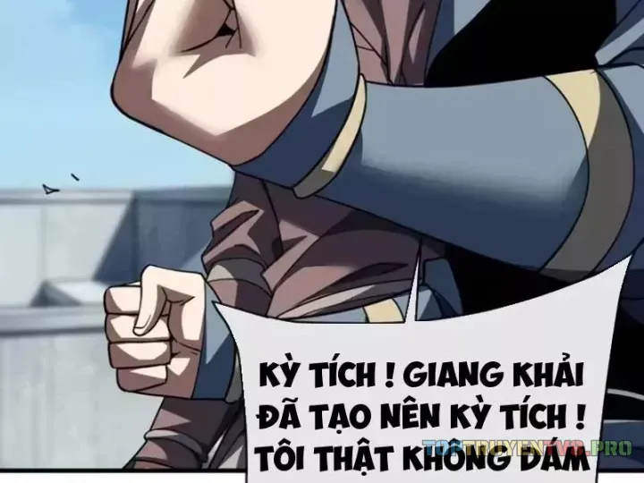 Mệnh Luân Chi Chủ! Làm Kẻ Biến Dị Giáng Xuống Nhân Gian Chapter 220 - Trang 5