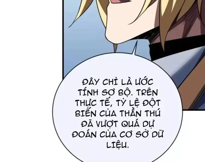 Mệnh Luân Chi Chủ! Làm Kẻ Biến Dị Giáng Xuống Nhân Gian Chapter 221 - Trang 43