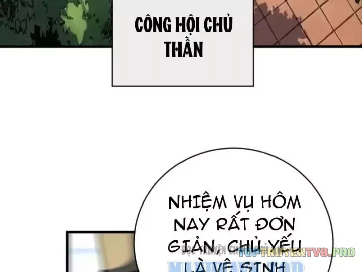 Mệnh Luân Chi Chủ! Làm Kẻ Biến Dị Giáng Xuống Nhân Gian Chapter 222 - Trang 6