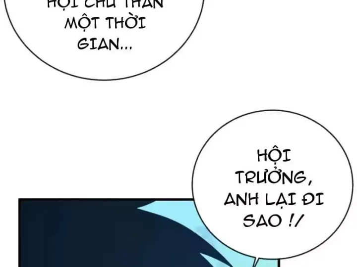 Mệnh Luân Chi Chủ! Làm Kẻ Biến Dị Giáng Xuống Nhân Gian Chapter 223 - Trang 38