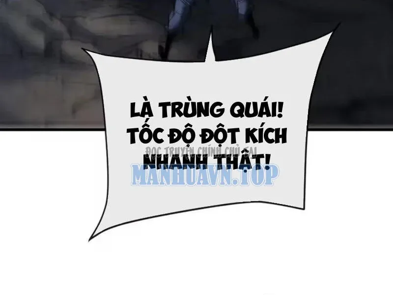 Mệnh Luân Chi Chủ! Làm Kẻ Biến Dị Giáng Xuống Nhân Gian Chapter 225 - Trang 31