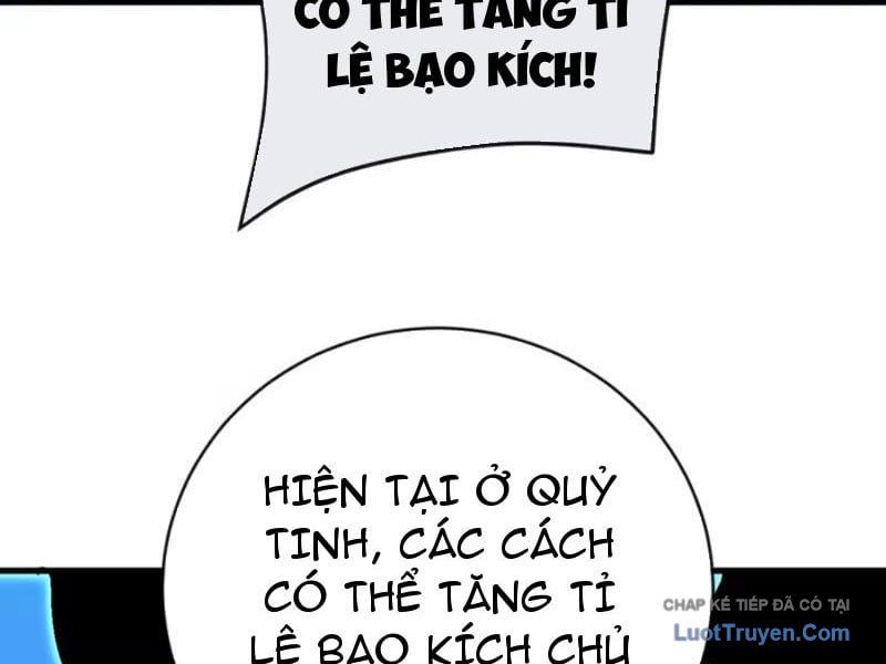 Mệnh Luân Chi Chủ! Làm Kẻ Biến Dị Giáng Xuống Nhân Gian Chapter 226 - Trang 31