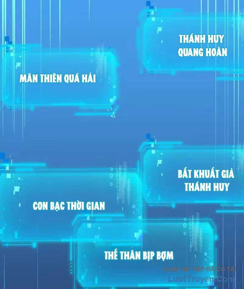 Mệnh Luân Chi Chủ! Làm Kẻ Biến Dị Giáng Xuống Nhân Gian Chapter 228 - Trang 38