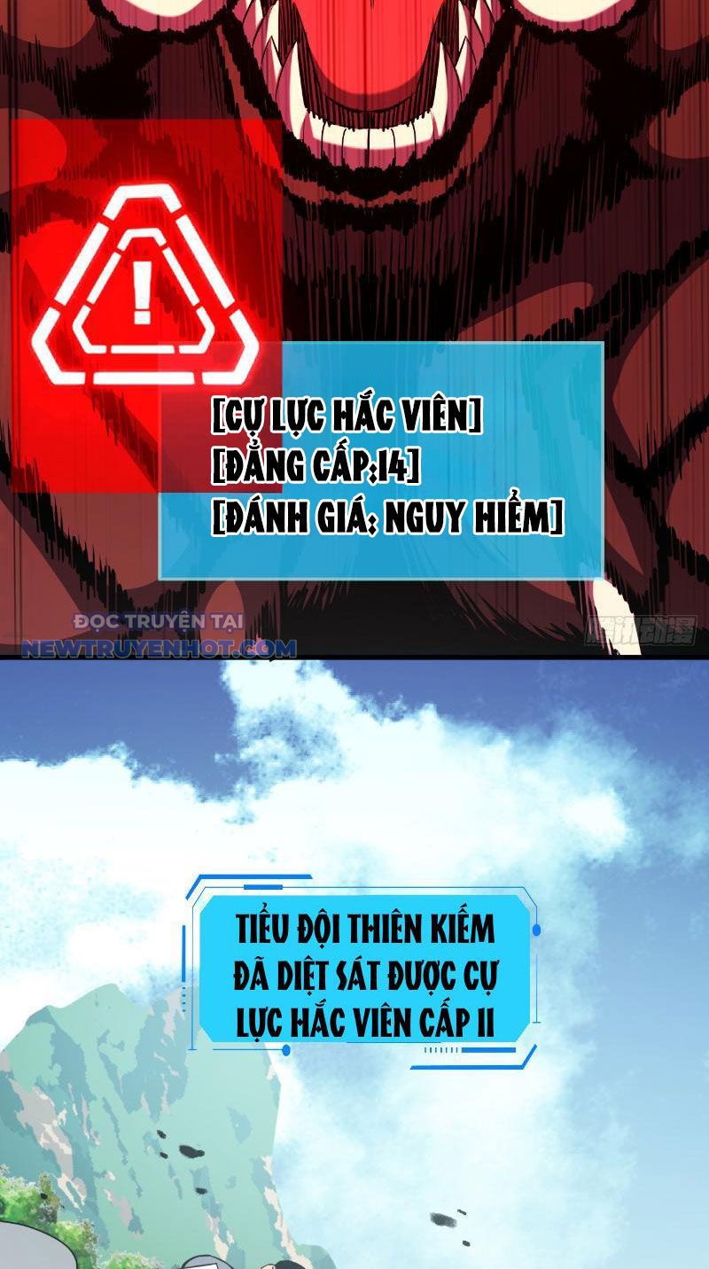 Mệnh Luân Chi Chủ! Làm Kẻ Biến Dị Giáng Xuống Nhân Gian Chapter 23 - Trang 36