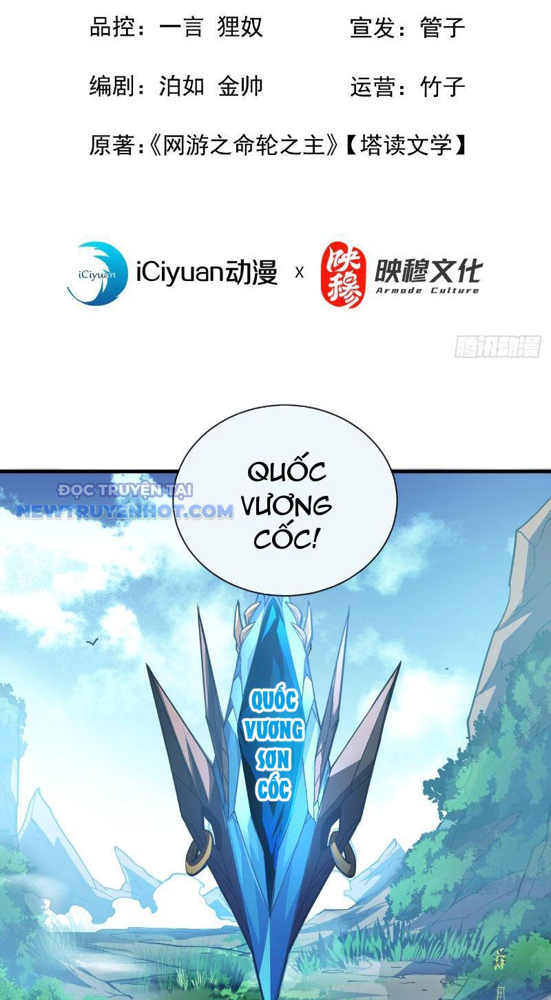 Mệnh Luân Chi Chủ! Làm Kẻ Biến Dị Giáng Xuống Nhân Gian Chapter 23 - Trang 5