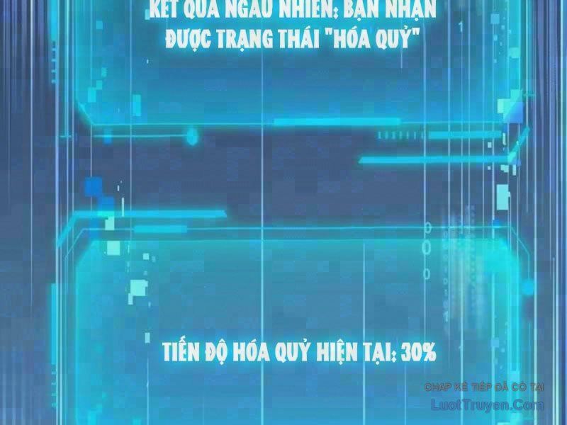 Mệnh Luân Chi Chủ! Làm Kẻ Biến Dị Giáng Xuống Nhân Gian Chapter 232 - Trang 4