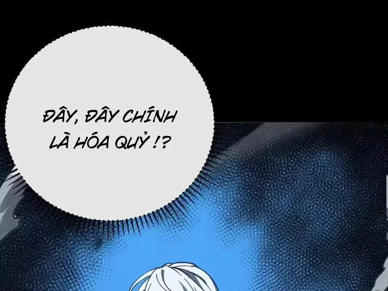 Mệnh Luân Chi Chủ! Làm Kẻ Biến Dị Giáng Xuống Nhân Gian Chapter 232 - Trang 6