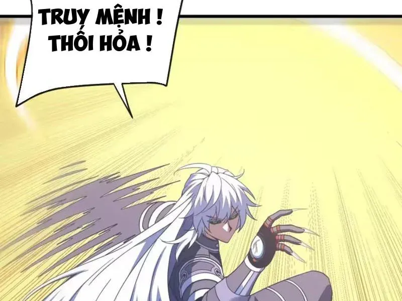 Mệnh Luân Chi Chủ! Làm Kẻ Biến Dị Giáng Xuống Nhân Gian Chapter 234 - Trang 35
