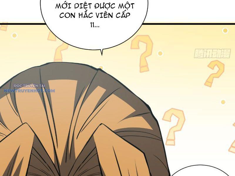Mệnh Luân Chi Chủ! Làm Kẻ Biến Dị Giáng Xuống Nhân Gian Chapter 24 - Trang 16