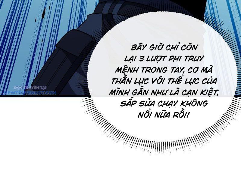 Mệnh Luân Chi Chủ! Làm Kẻ Biến Dị Giáng Xuống Nhân Gian Chapter 24 - Trang 47
