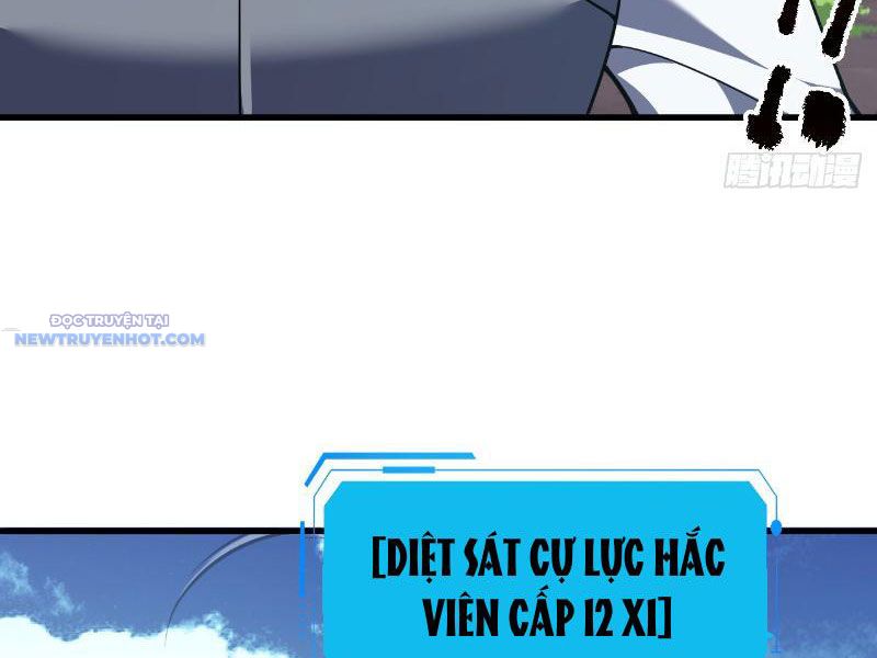 Mệnh Luân Chi Chủ! Làm Kẻ Biến Dị Giáng Xuống Nhân Gian Chapter 24 - Trang 7