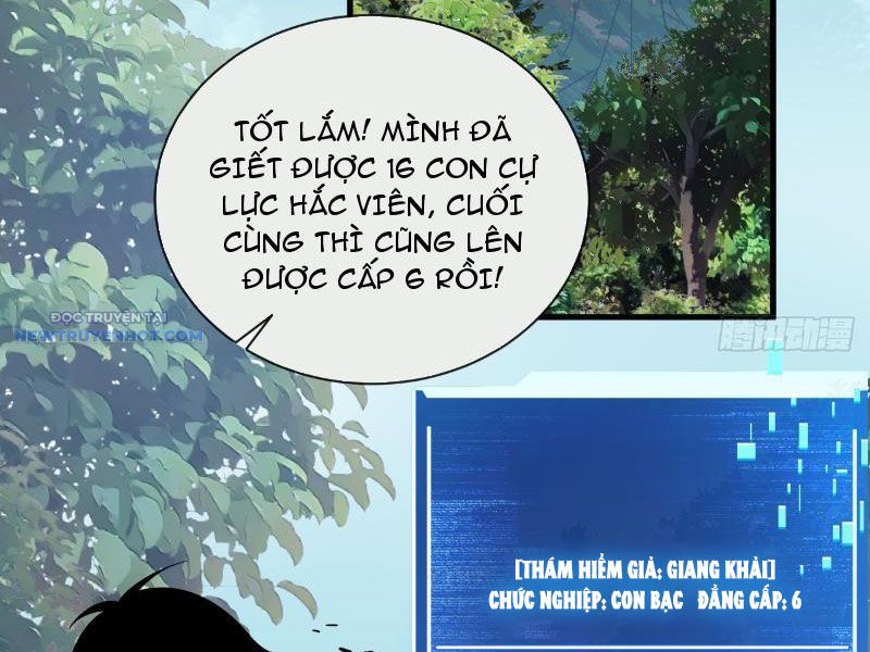Mệnh Luân Chi Chủ! Làm Kẻ Biến Dị Giáng Xuống Nhân Gian Chapter 25 - Trang 24